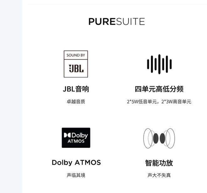 气版震撼发布：AI赋能25K可旋转显示屏麻将胡了游戏联想Yoga 27 AI元(图8)