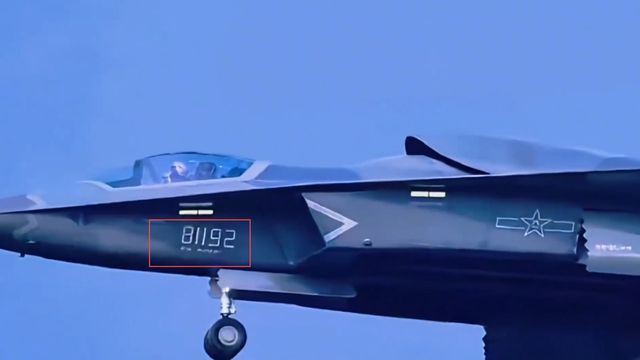 92重启密码破译我国这次把科幻片拍进现实了？麻将胡了试玩网站免费歼-36再试飞！811(图3)