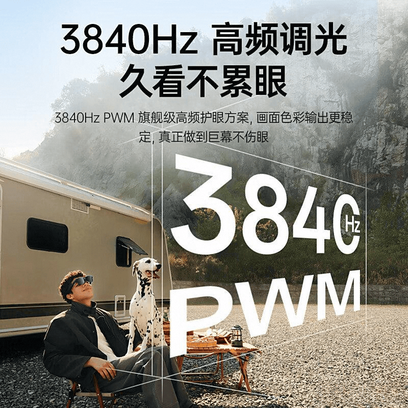 排行榜10强：最佳选择与科技创新麻将胡了电子游戏VR一体机品牌(图7)