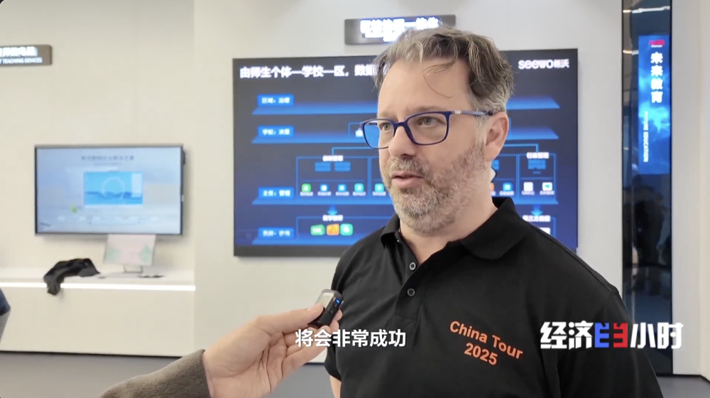 上新” 投资规模稳居全球第三麻将胡了试玩模拟器中国智造“(图5)