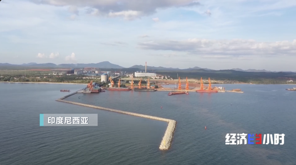 上新” 投资规模稳居全球第三麻将胡了试玩模拟器中国智造“(图12)