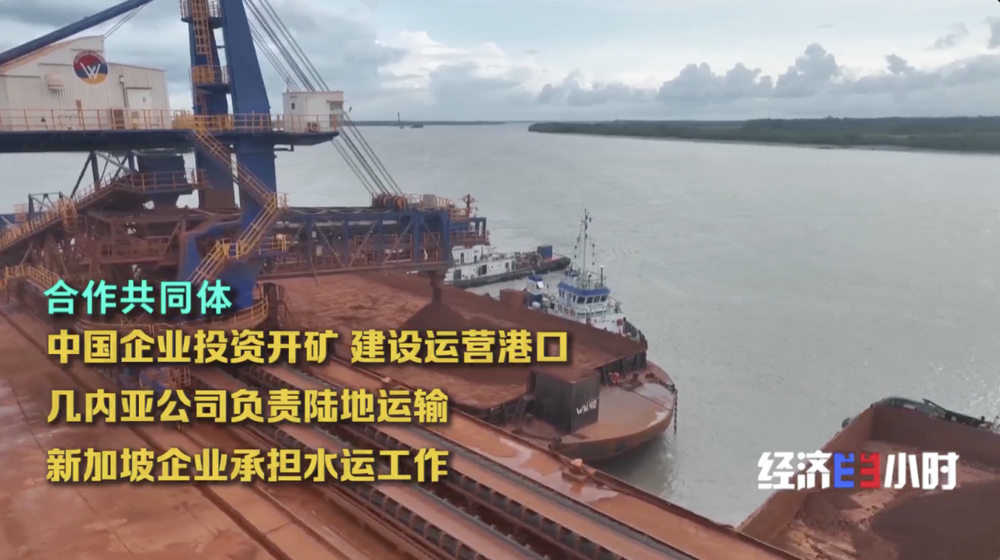 上新” 投资规模稳居全球第三麻将胡了试玩模拟器中国智造“(图14)