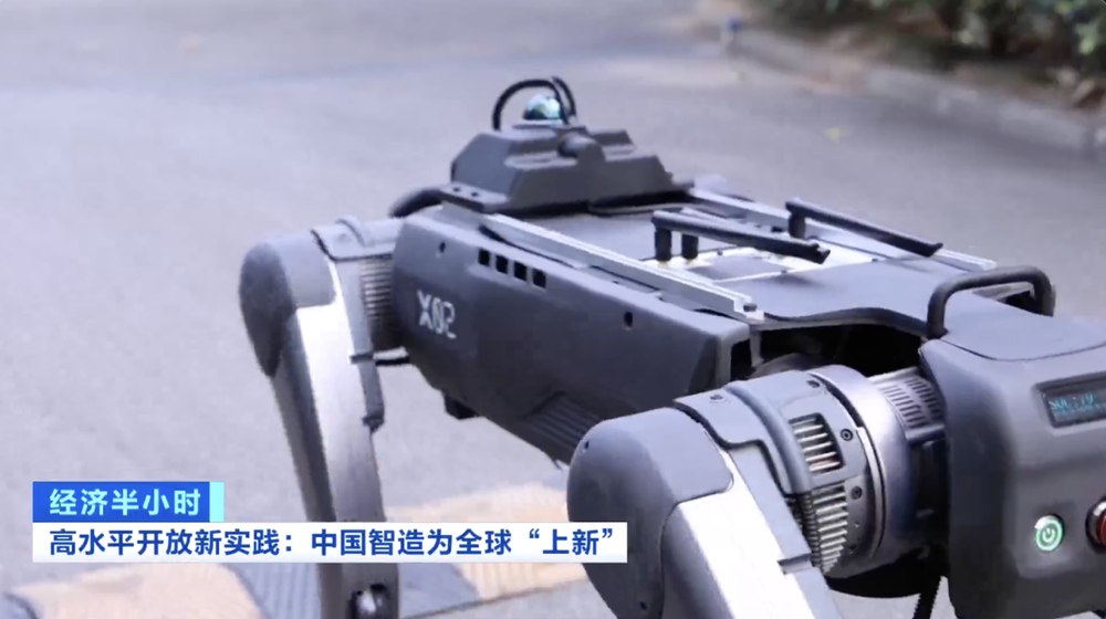 上新” 投资规模稳居全球第三麻将胡了试玩模拟器中国智造“(图18)