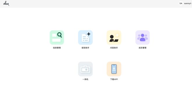总统「同款」手提箱只需6万8麻将胡了每个