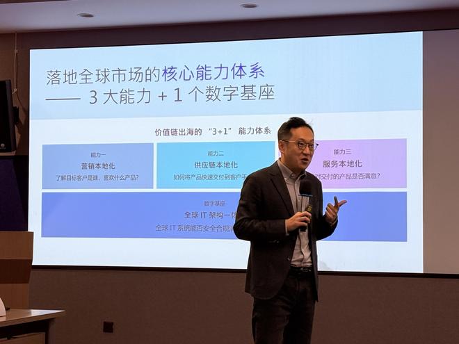 企业出海!刚斥资777亿收购数据流处理公司麻将胡了2模拟器试玩IBM中国重仓AI+(图2) 企业出海!刚斥资777亿收购数据流处理公司麻将胡了2模拟器试玩IBM中国重仓AI+(图2)